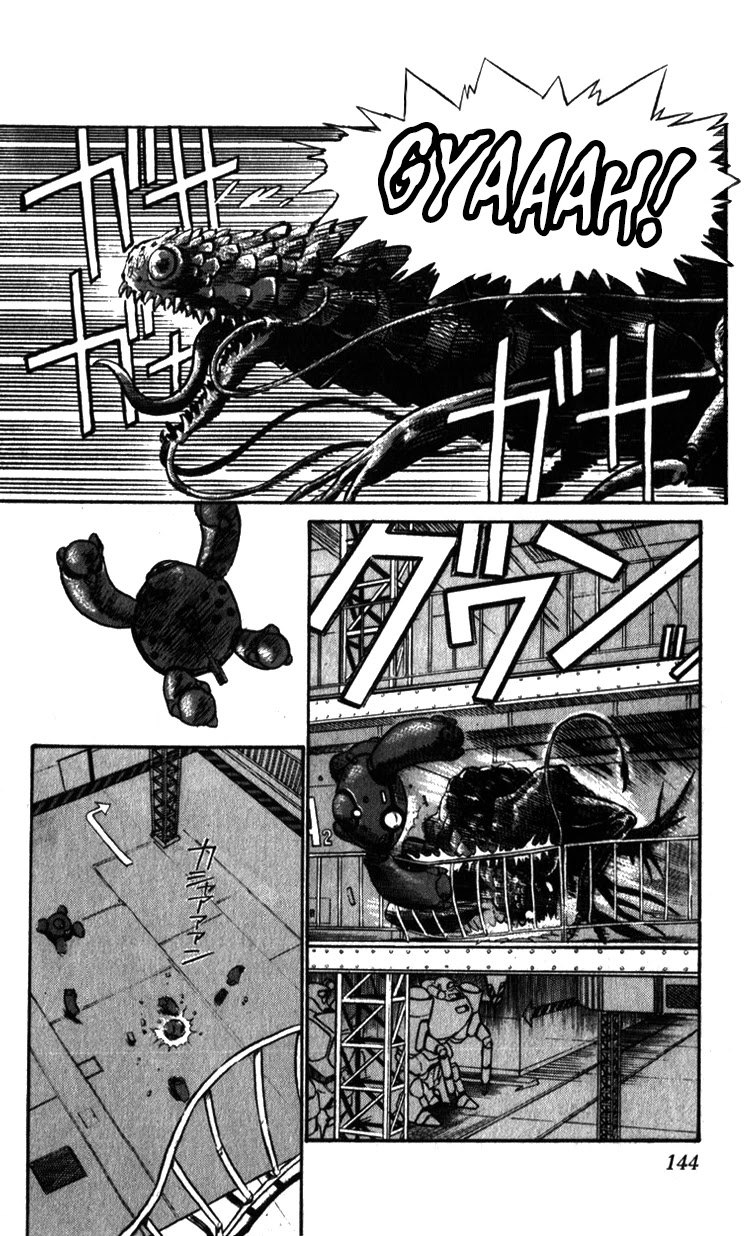 Kidou Keisatsu Patlabor Chapter 7.9-10 page 2 - Vol.7 Chapter 9.10: Waste Container Number 13 < Part 10>