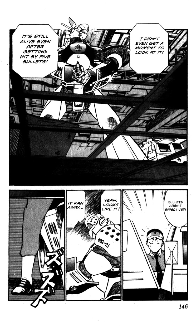 Kidou Keisatsu Patlabor Chapter 7.9-10 page 4 - Vol.7 Chapter 9.10: Waste Container Number 13 < Part 10>