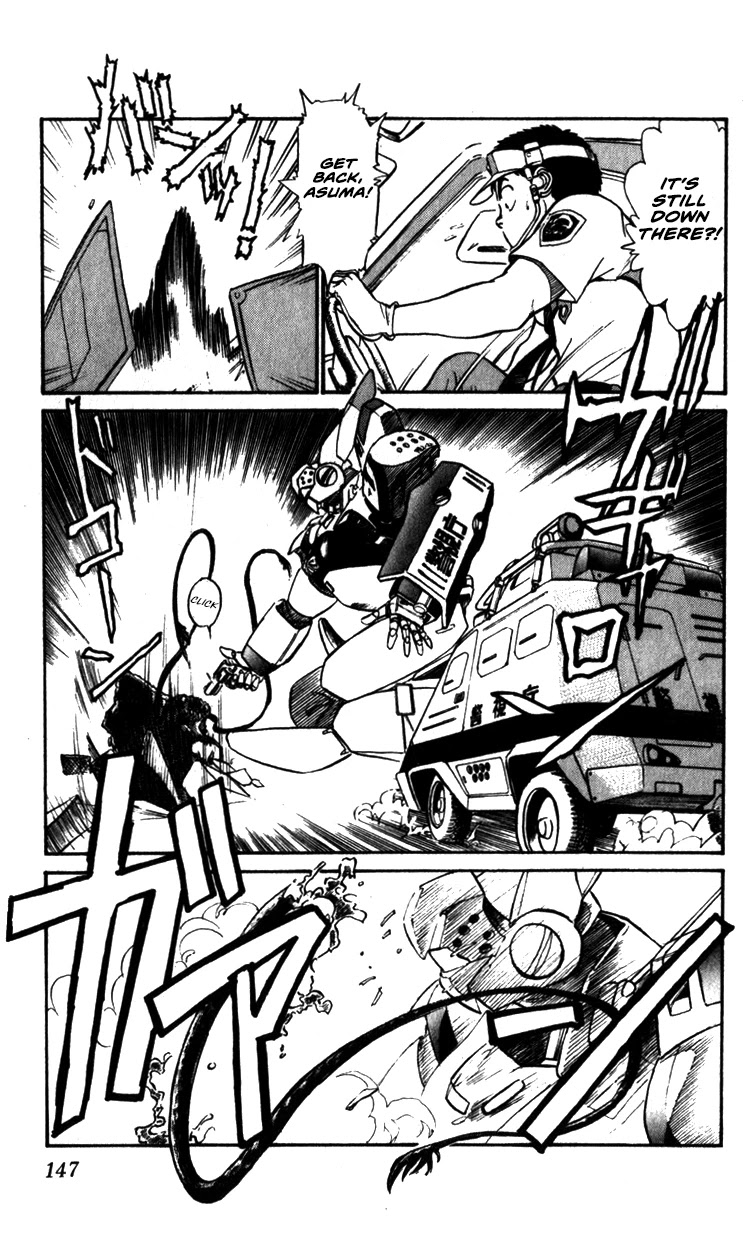 Kidou Keisatsu Patlabor Chapter 7.9-10 page 5 - Vol.7 Chapter 9.10: Waste Container Number 13 < Part 10>