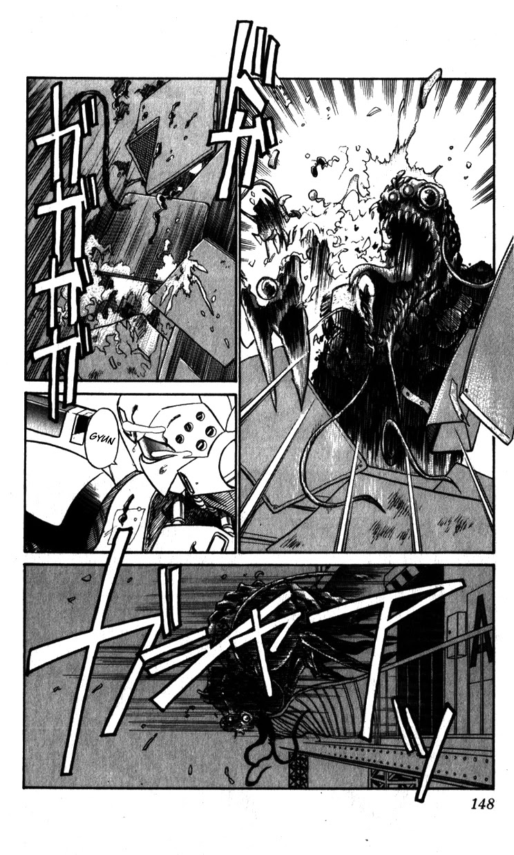 Kidou Keisatsu Patlabor Chapter 7.9-10 page 6 - Vol.7 Chapter 9.10: Waste Container Number 13 < Part 10>