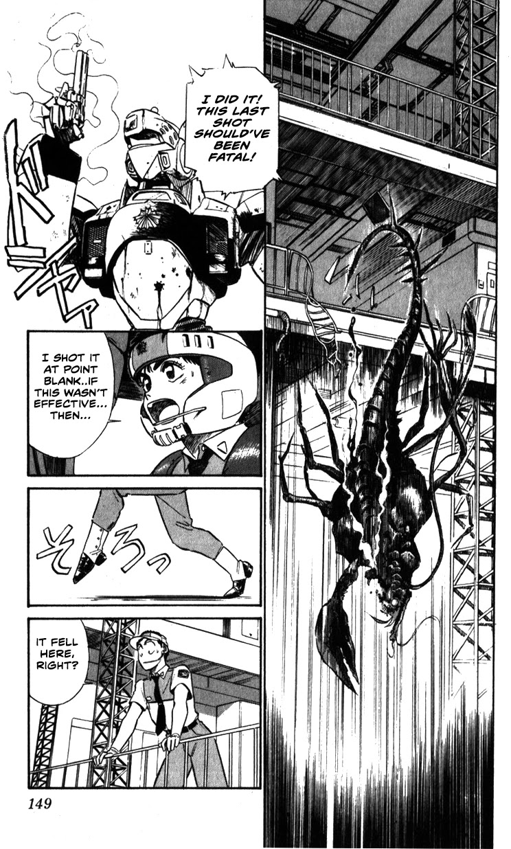 Kidou Keisatsu Patlabor Chapter 7.9-10 page 7 - Vol.7 Chapter 9.10: Waste Container Number 13 < Part 10>