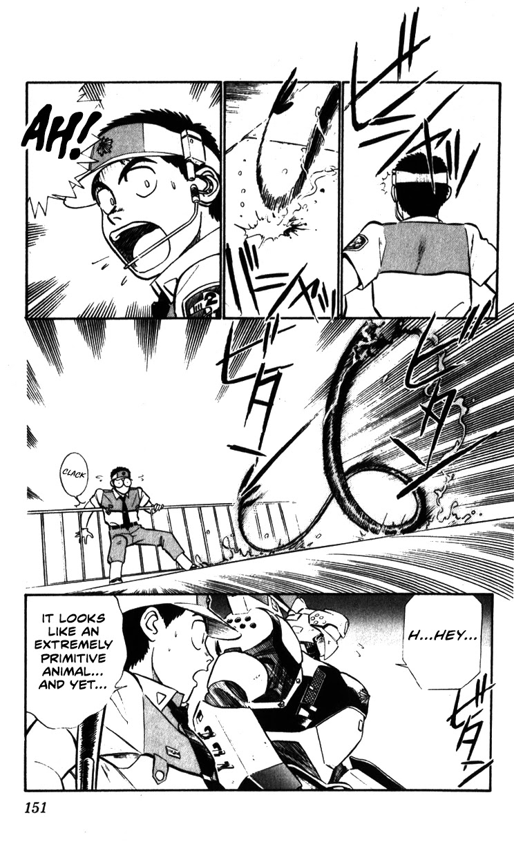 Kidou Keisatsu Patlabor Chapter 7.9-10 page 9 - Vol.7 Chapter 9.10: Waste Container Number 13 < Part 10>