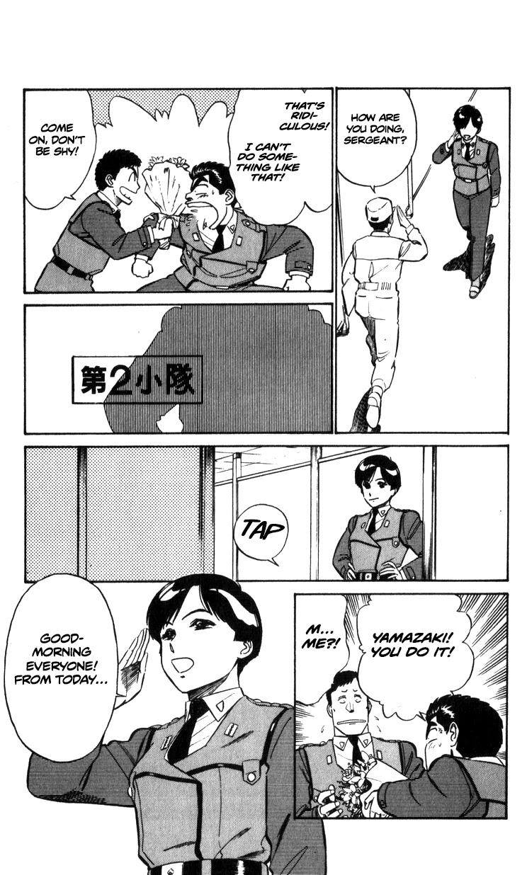 Kidou Keisatsu Patlabor Chapter 7.9-2 page 11 - Vol.7 Chapter 9.02: Waste Container Number 13 < Part 2>