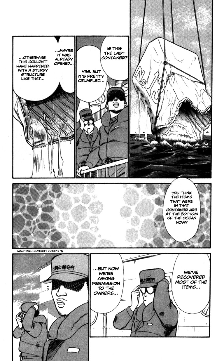 Kidou Keisatsu Patlabor Chapter 7.9-2 page 13 - Vol.7 Chapter 9.02: Waste Container Number 13 < Part 2>