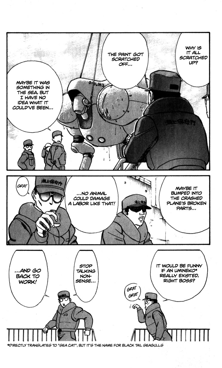 Kidou Keisatsu Patlabor Chapter 7.9-2 page 14 - Vol.7 Chapter 9.02: Waste Container Number 13 < Part 2>