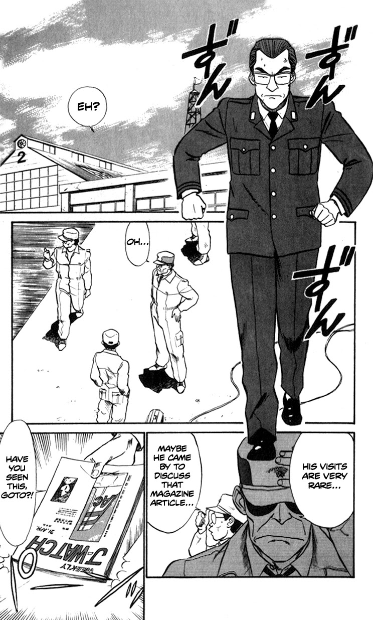 Kidou Keisatsu Patlabor Chapter 7.9-2 page 3 - Vol.7 Chapter 9.02: Waste Container Number 13 < Part 2>