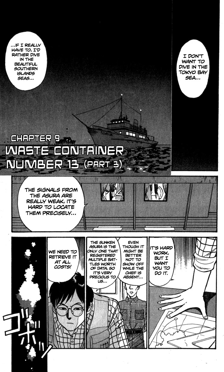 Kidou Keisatsu Patlabor Chapter 7.9-3 page 1 - Vol.7 Chapter 9.03: Waste Container Number 13 < Part 3>
