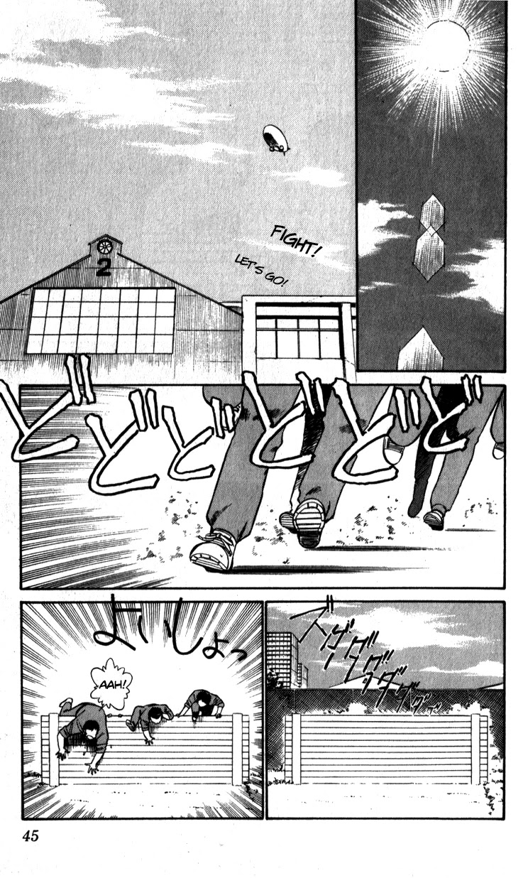 Kidou Keisatsu Patlabor Chapter 7.9-3 page 11 - Vol.7 Chapter 9.03: Waste Container Number 13 < Part 3>