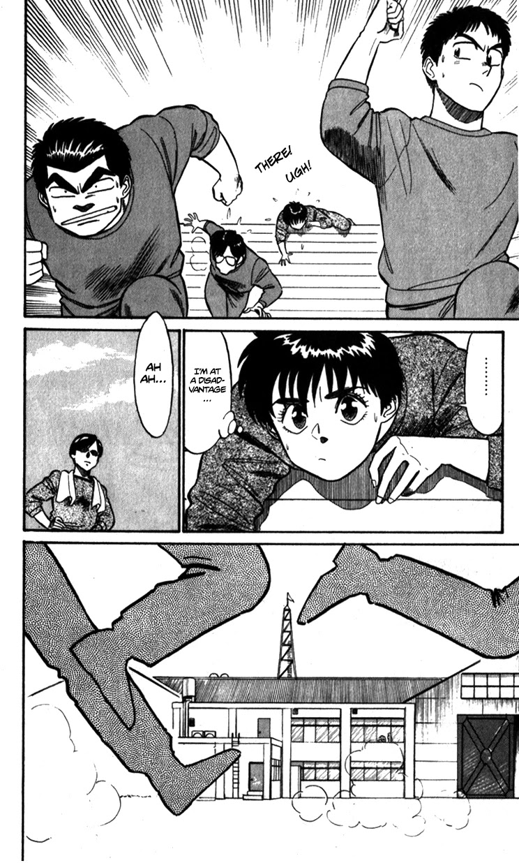Kidou Keisatsu Patlabor Chapter 7.9-3 page 12 - Vol.7 Chapter 9.03: Waste Container Number 13 < Part 3>