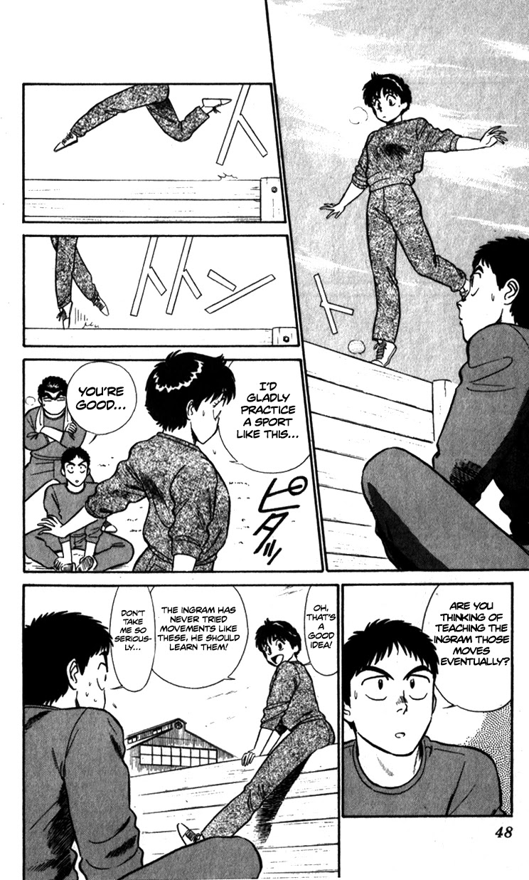 Kidou Keisatsu Patlabor Chapter 7.9-3 page 14 - Vol.7 Chapter 9.03: Waste Container Number 13 < Part 3>