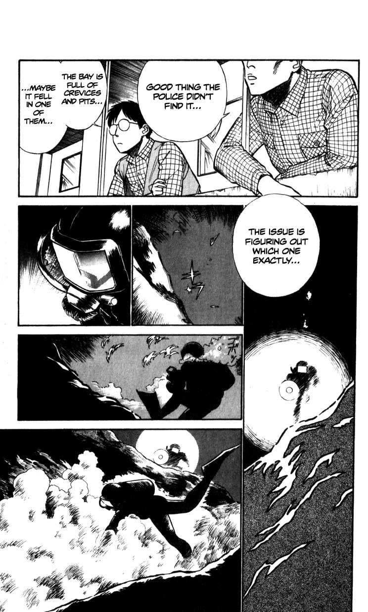 Kidou Keisatsu Patlabor Chapter 7.9-3 page 3 - Vol.7 Chapter 9.03: Waste Container Number 13 < Part 3>