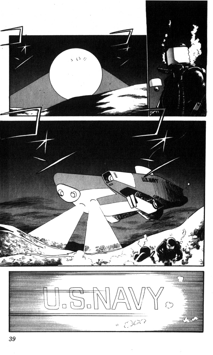 Kidou Keisatsu Patlabor Chapter 7.9-3 page 5 - Vol.7 Chapter 9.03: Waste Container Number 13 < Part 3>