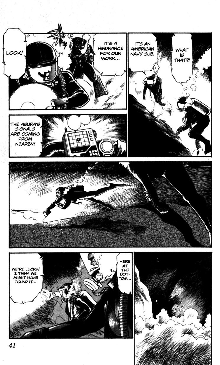 Kidou Keisatsu Patlabor Chapter 7.9-3 page 7 - Vol.7 Chapter 9.03: Waste Container Number 13 < Part 3>