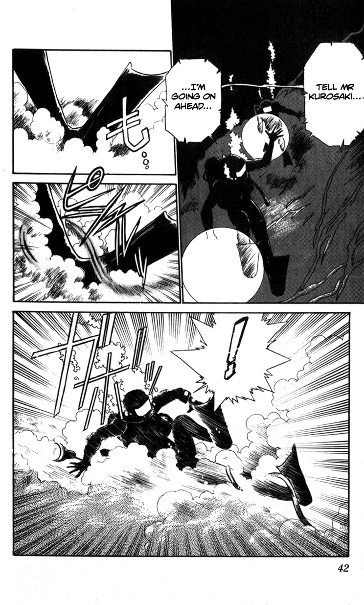 Kidou Keisatsu Patlabor Chapter 7.9-3 page 8 - Vol.7 Chapter 9.03: Waste Container Number 13 < Part 3>