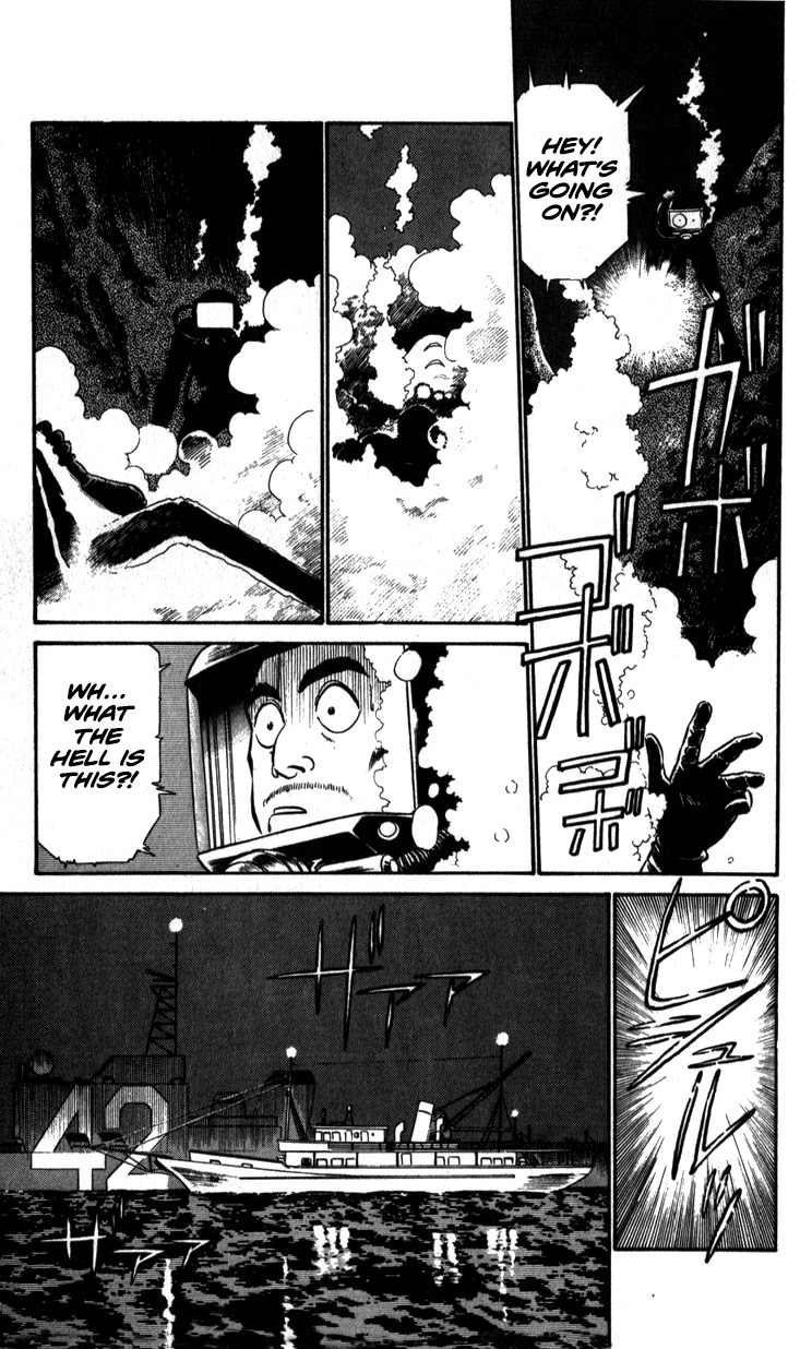 Kidou Keisatsu Patlabor Chapter 7.9-3 page 9 - Vol.7 Chapter 9.03: Waste Container Number 13 < Part 3>