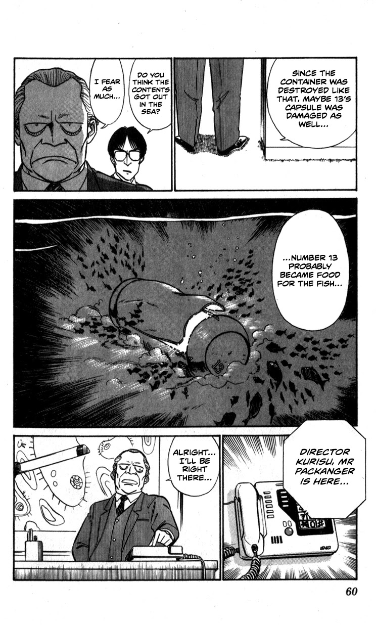 Kidou Keisatsu Patlabor Chapter 7.9-4 page 10 - Vol.7 Chapter 9.04: Waste Container Number 13 < Part 4>