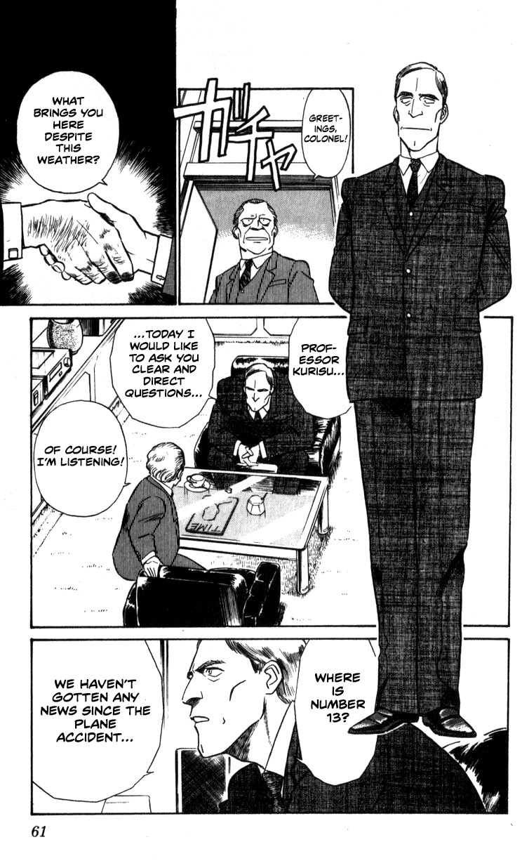 Kidou Keisatsu Patlabor Chapter 7.9-4 page 11 - Vol.7 Chapter 9.04: Waste Container Number 13 < Part 4>