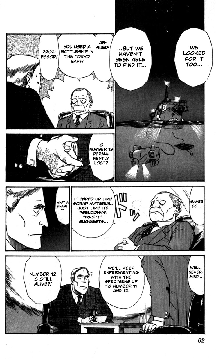 Kidou Keisatsu Patlabor Chapter 7.9-4 page 12 - Vol.7 Chapter 9.04: Waste Container Number 13 < Part 4>