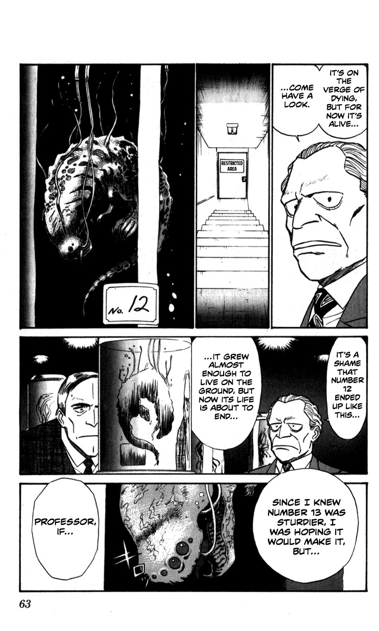 Kidou Keisatsu Patlabor Chapter 7.9-4 page 13 - Vol.7 Chapter 9.04: Waste Container Number 13 < Part 4>