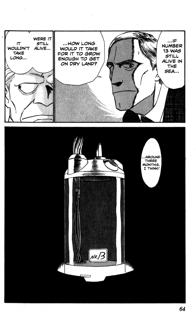 Kidou Keisatsu Patlabor Chapter 7.9-4 page 14 - Vol.7 Chapter 9.04: Waste Container Number 13 < Part 4>