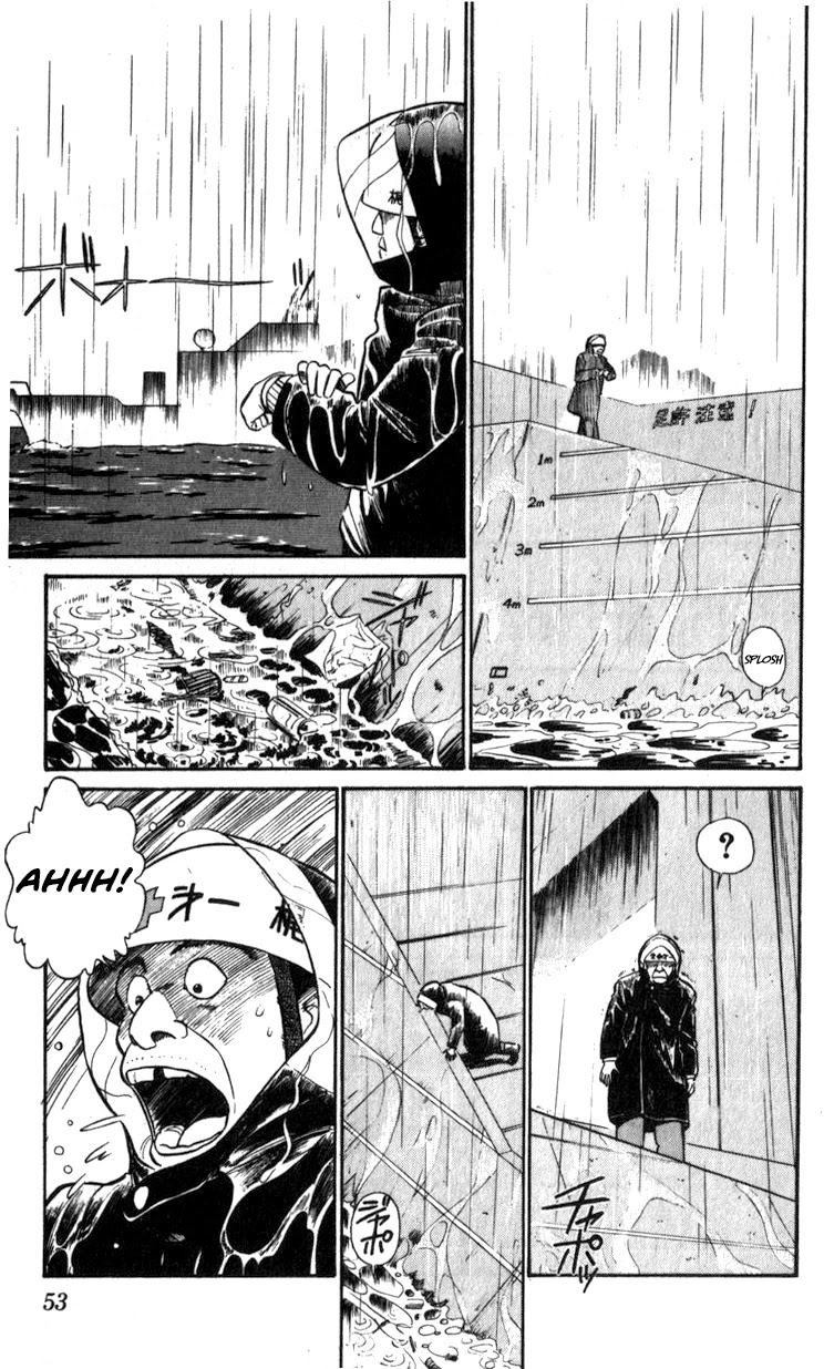 Kidou Keisatsu Patlabor Chapter 7.9-4 page 3 - Vol.7 Chapter 9.04: Waste Container Number 13 < Part 4>
