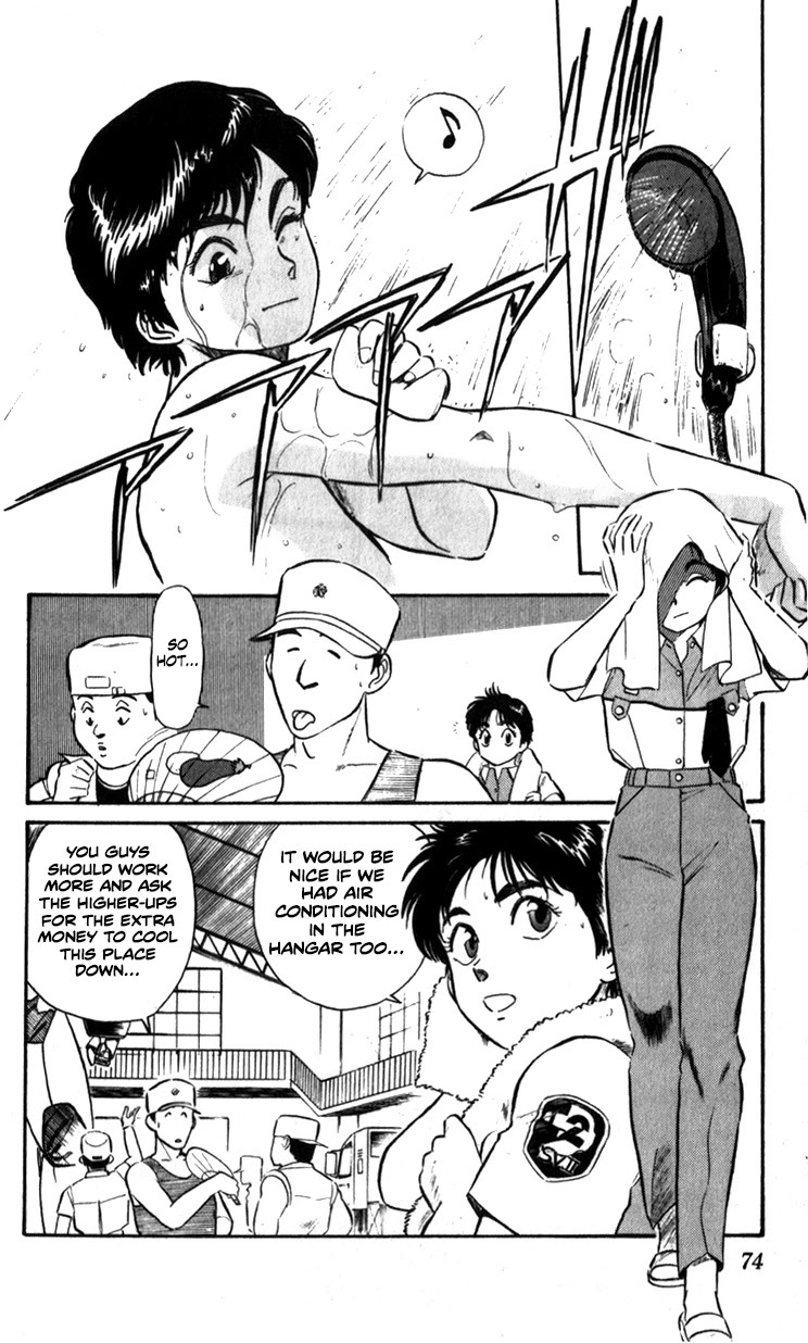Kidou Keisatsu Patlabor Chapter 7.9-5 page 10 - Vol.7 Chapter 9.05: Waste Container Number 13 < Part 5>