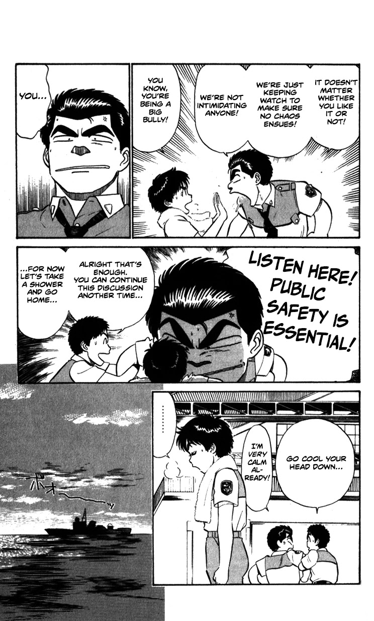 Kidou Keisatsu Patlabor Chapter 7.9-5 page 13 - Vol.7 Chapter 9.05: Waste Container Number 13 < Part 5>