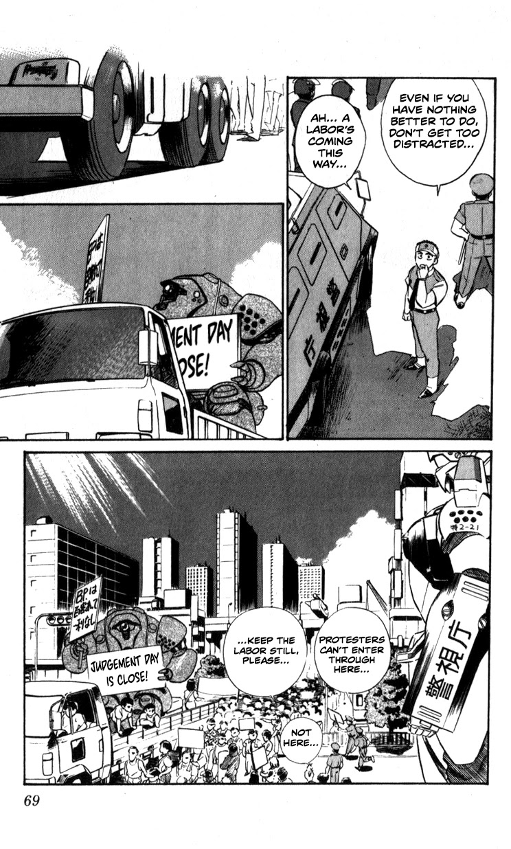 Kidou Keisatsu Patlabor Chapter 7.9-5 page 5 - Vol.7 Chapter 9.05: Waste Container Number 13 < Part 5>