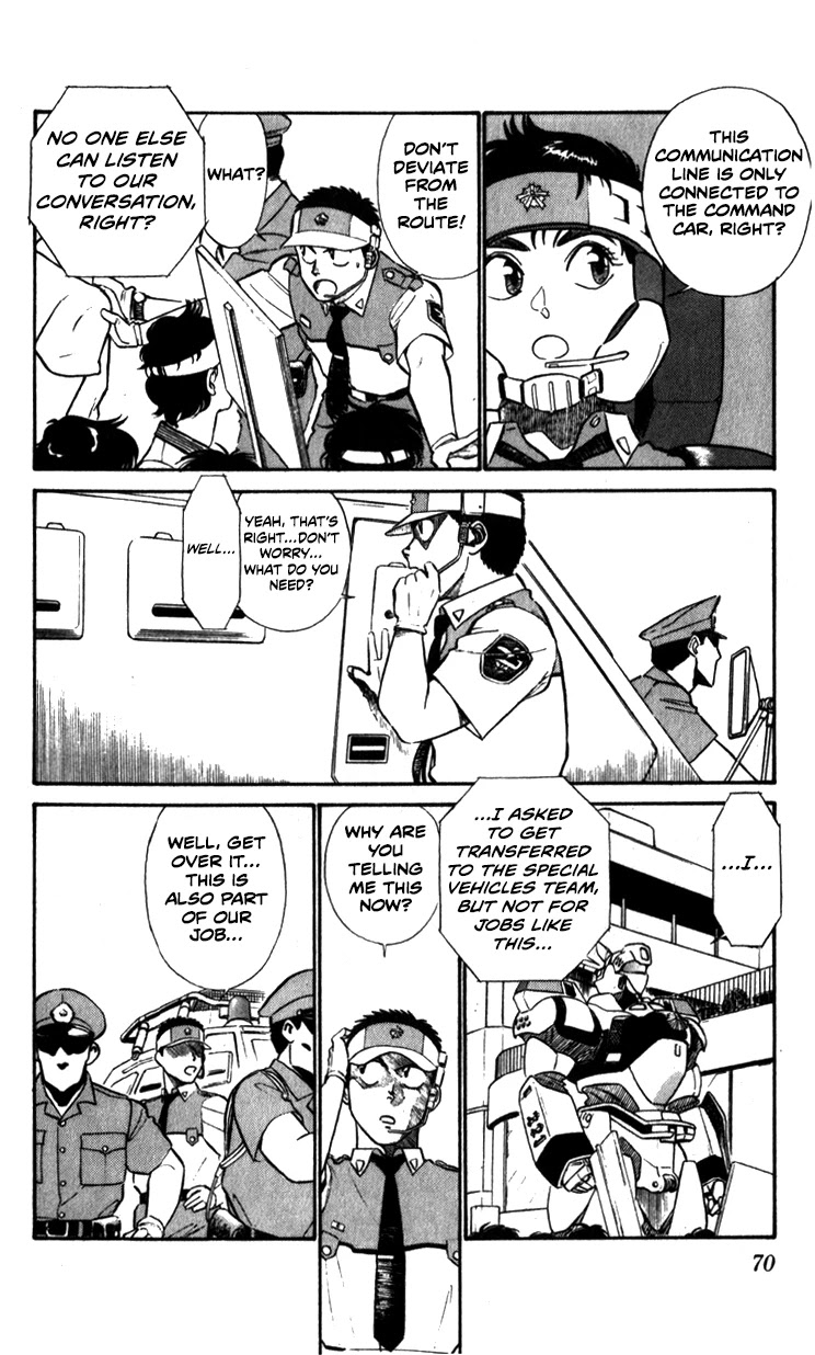 Kidou Keisatsu Patlabor Chapter 7.9-5 page 6 - Vol.7 Chapter 9.05: Waste Container Number 13 < Part 5>