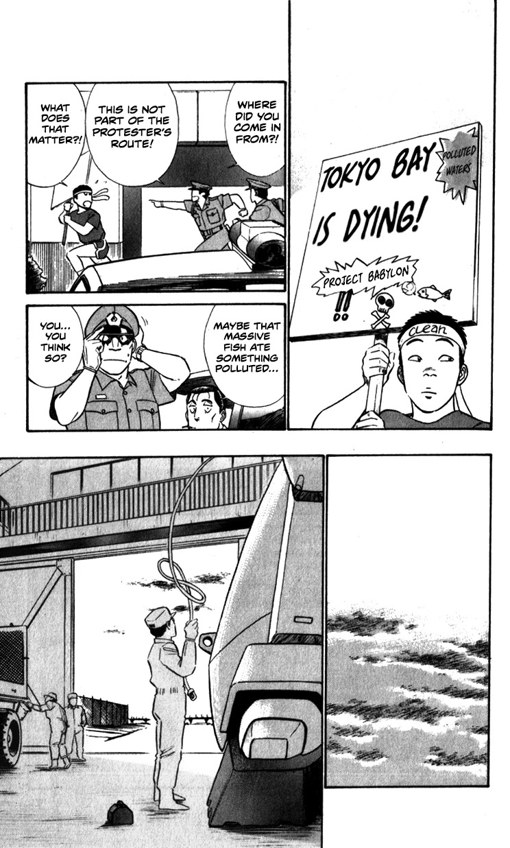 Kidou Keisatsu Patlabor Chapter 7.9-5 page 9 - Vol.7 Chapter 9.05: Waste Container Number 13 < Part 5>