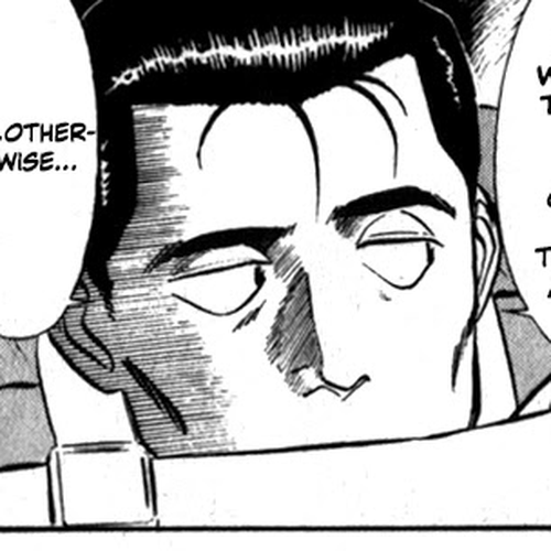 Kidou Keisatsu Patlabor Vol.7 Chapter 9.05: Waste Container Number 13 < Part 5> cover