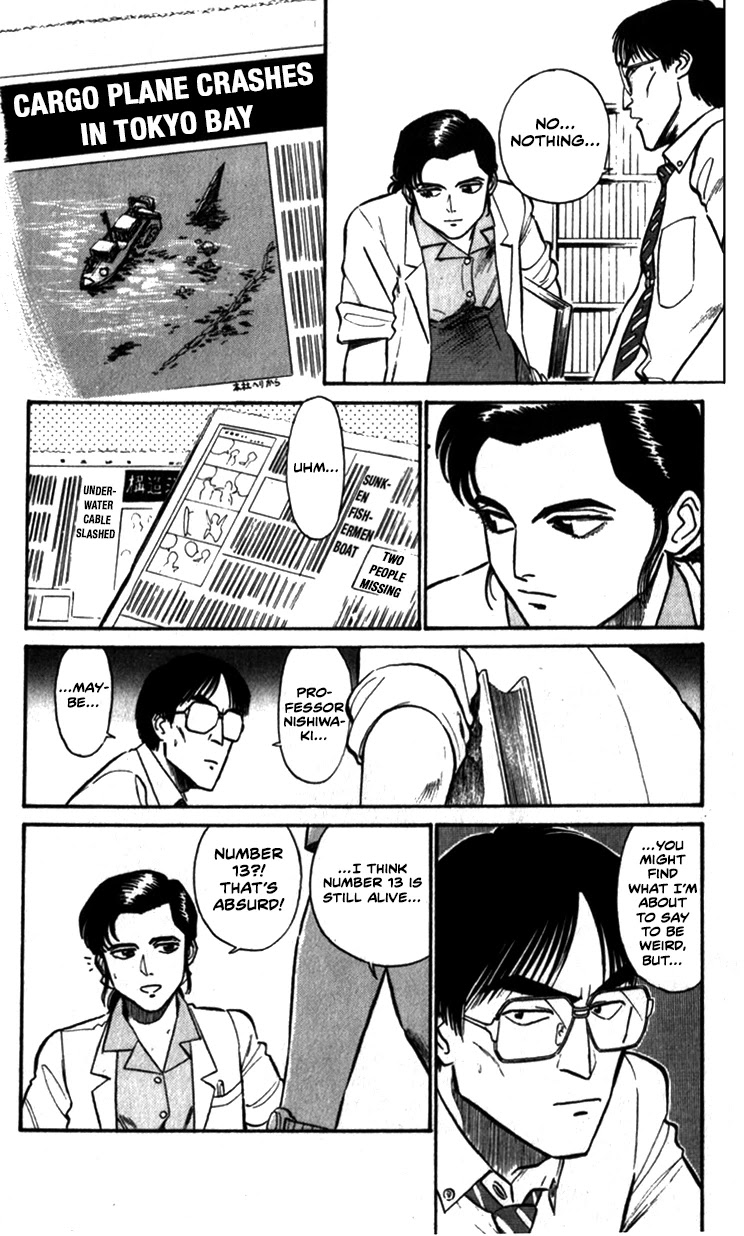 Kidou Keisatsu Patlabor Chapter 7.9-6 page 10 - Vol.7 Chapter 9.06: Waste Container Number 13 < Part 6>
