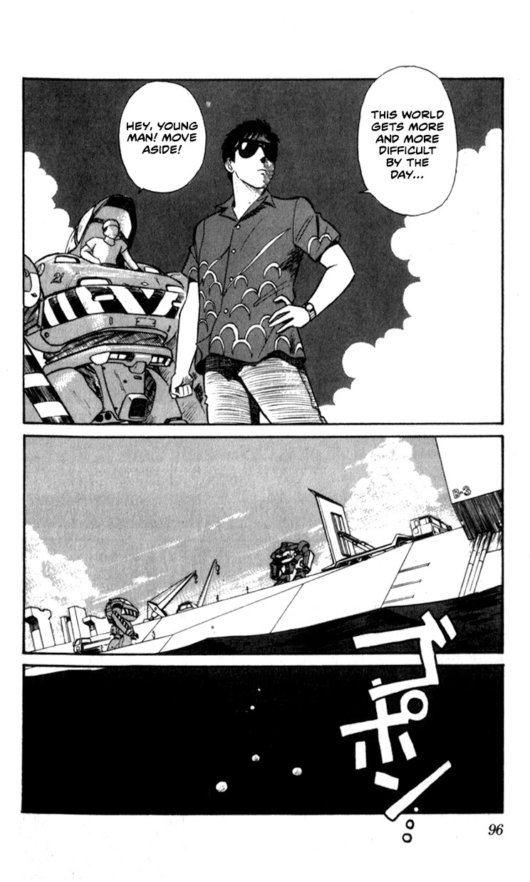 Kidou Keisatsu Patlabor Chapter 7.9-6 page 16 - Vol.7 Chapter 9.06: Waste Container Number 13 < Part 6>