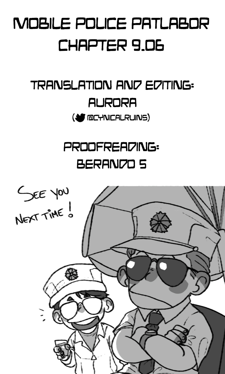Kidou Keisatsu Patlabor Chapter 7.9-6 page 17 - Vol.7 Chapter 9.06: Waste Container Number 13 < Part 6>