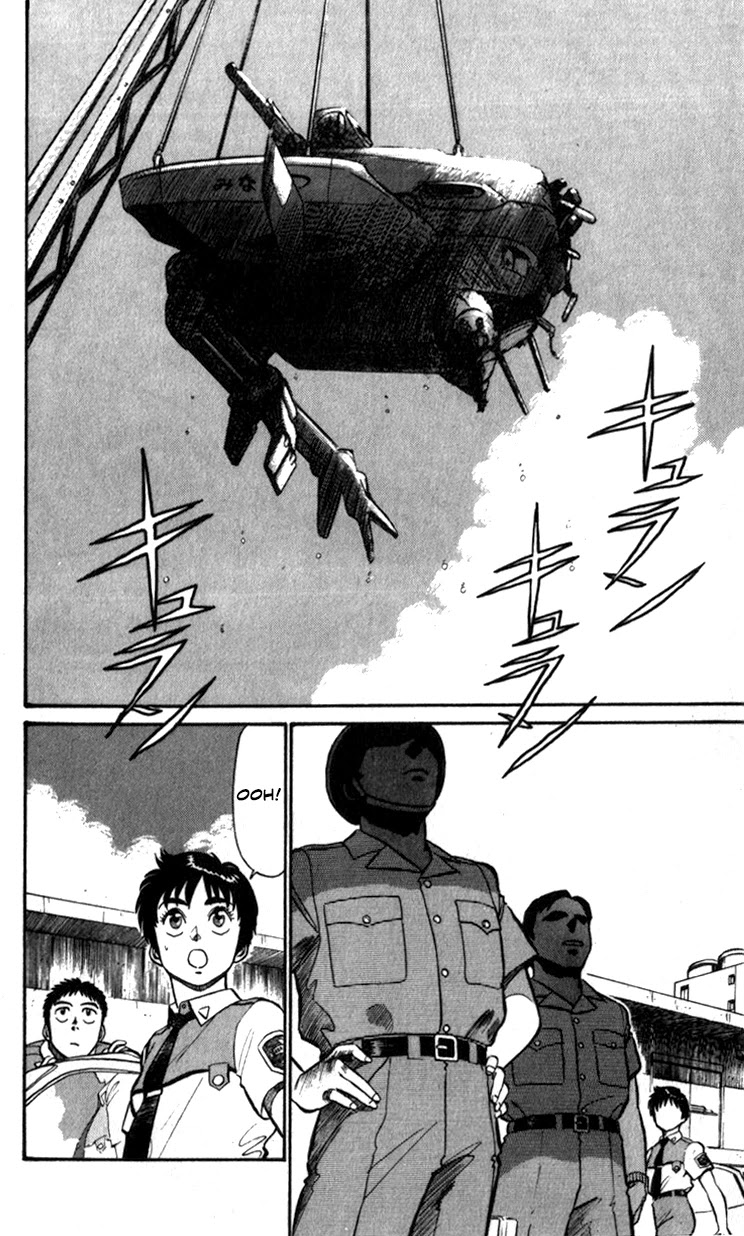 Kidou Keisatsu Patlabor Chapter 7.9-6 page 2 - Vol.7 Chapter 9.06: Waste Container Number 13 < Part 6>