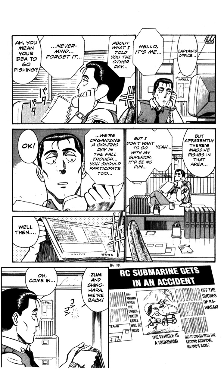 Kidou Keisatsu Patlabor Chapter 7.9-6 page 5 - Vol.7 Chapter 9.06: Waste Container Number 13 < Part 6>