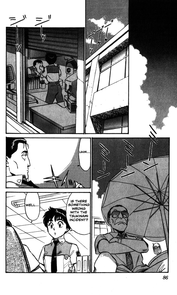 Kidou Keisatsu Patlabor Chapter 7.9-6 page 6 - Vol.7 Chapter 9.06: Waste Container Number 13 < Part 6>