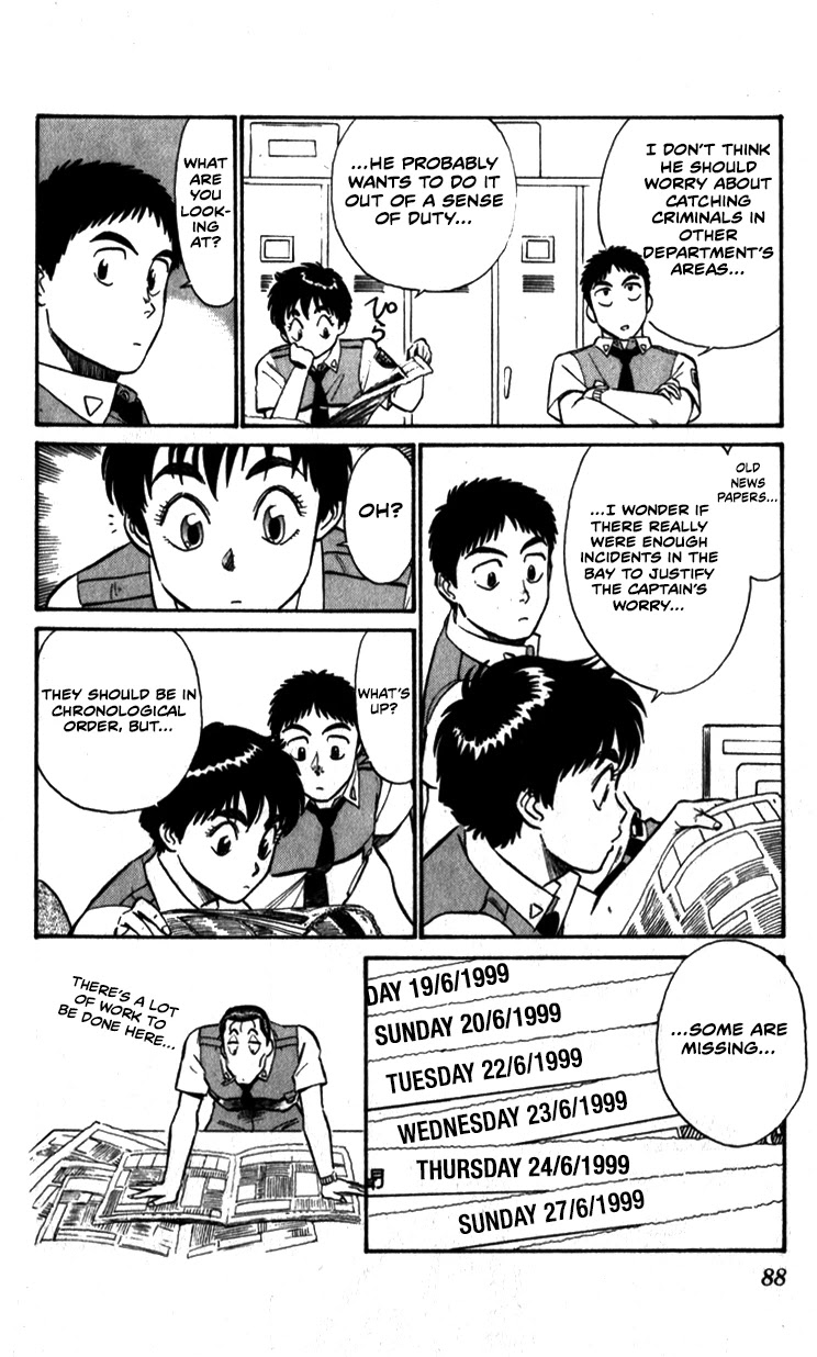 Kidou Keisatsu Patlabor Chapter 7.9-6 page 8 - Vol.7 Chapter 9.06: Waste Container Number 13 < Part 6>