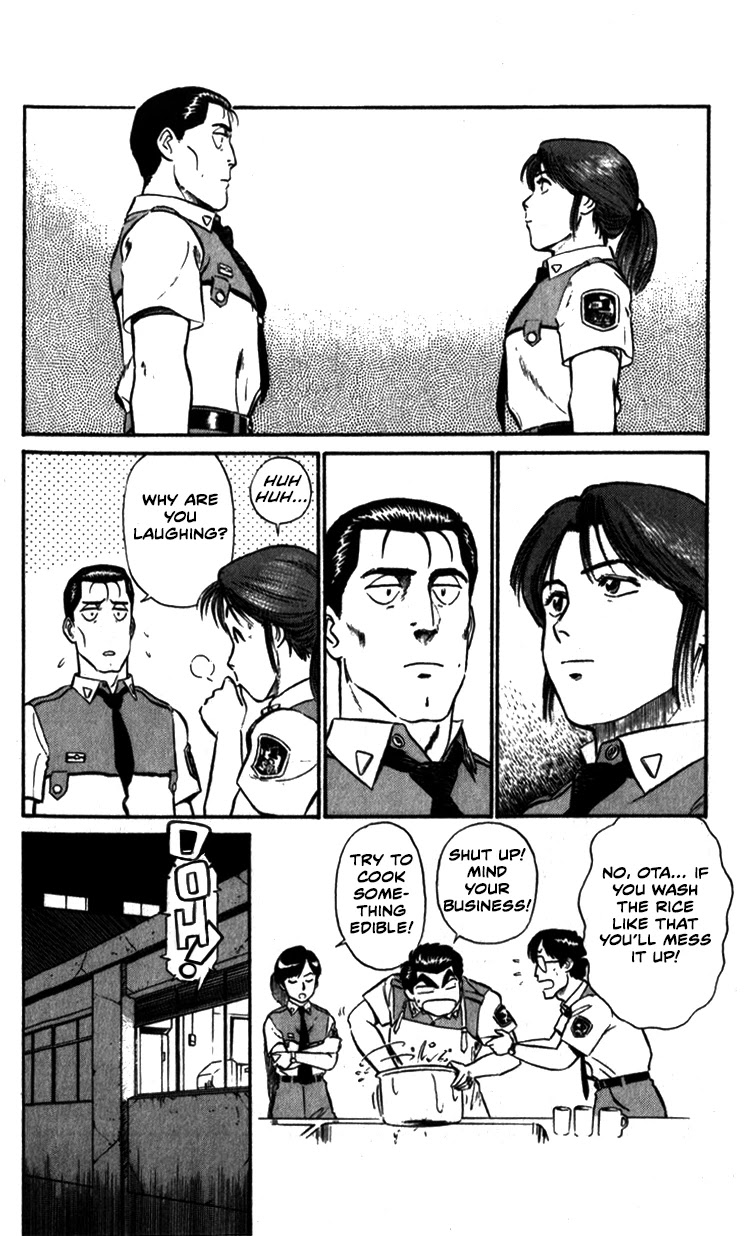 Kidou Keisatsu Patlabor Chapter 7.9-7 page 10 - Vol.7 Chapter 9.07: Waste Container Number 13 < Part 7>