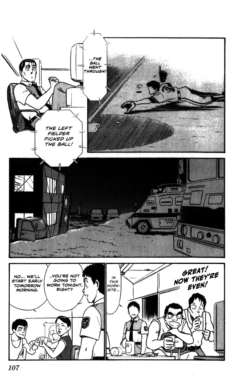 Kidou Keisatsu Patlabor Chapter 7.9-7 page 11 - Vol.7 Chapter 9.07: Waste Container Number 13 < Part 7>