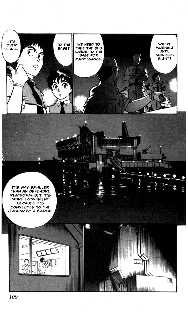 Kidou Keisatsu Patlabor Chapter 7.9-7 page 13 - Vol.7 Chapter 9.07: Waste Container Number 13 < Part 7>