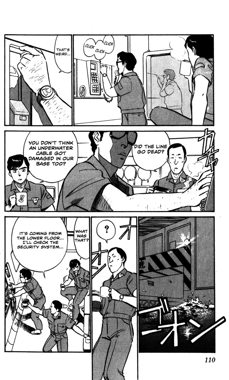 Kidou Keisatsu Patlabor Chapter 7.9-7 page 14 - Vol.7 Chapter 9.07: Waste Container Number 13 < Part 7>