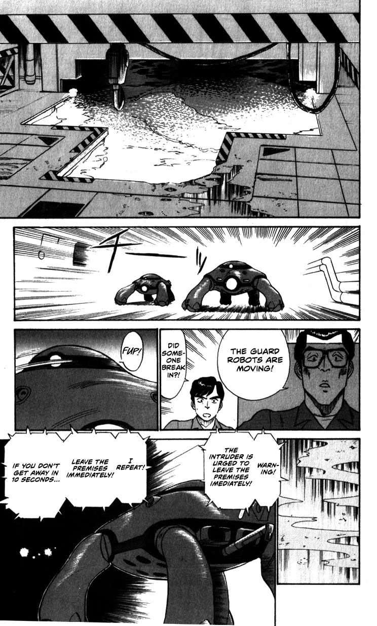 Kidou Keisatsu Patlabor Chapter 7.9-7 page 15 - Vol.7 Chapter 9.07: Waste Container Number 13 < Part 7>