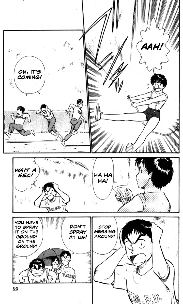 Kidou Keisatsu Patlabor Chapter 7.9-7 page 3 - Vol.7 Chapter 9.07: Waste Container Number 13 < Part 7>