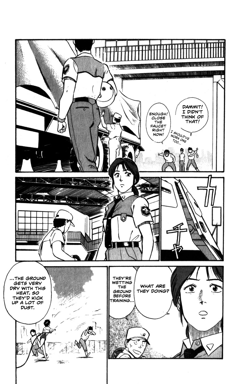 Kidou Keisatsu Patlabor Chapter 7.9-7 page 5 - Vol.7 Chapter 9.07: Waste Container Number 13 < Part 7>