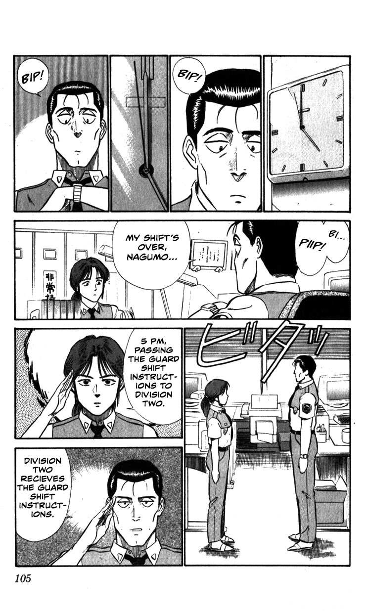 Kidou Keisatsu Patlabor Chapter 7.9-7 page 9 - Vol.7 Chapter 9.07: Waste Container Number 13 < Part 7>