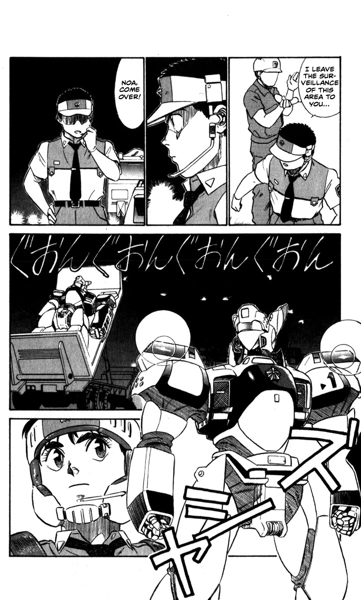 Kidou Keisatsu Patlabor Chapter 7.9-8 page 11 - Vol.7 Chapter 9.08: Waste Container Number 13 < Part 8>