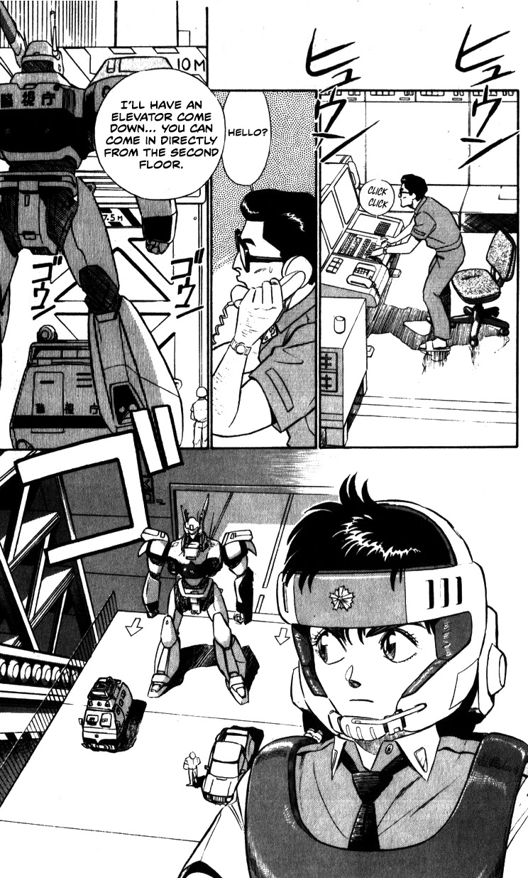 Kidou Keisatsu Patlabor Chapter 7.9-8 page 12 - Vol.7 Chapter 9.08: Waste Container Number 13 < Part 8>
