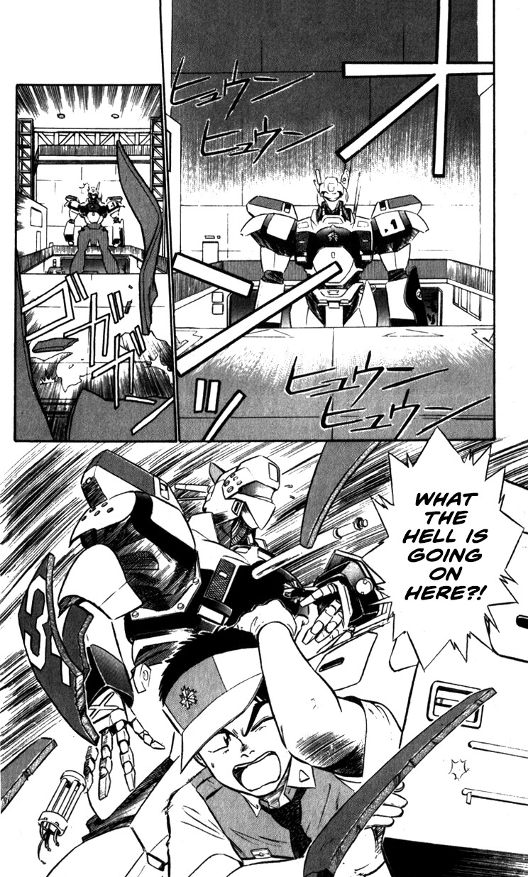 Kidou Keisatsu Patlabor Chapter 7.9-8 page 13 - Vol.7 Chapter 9.08: Waste Container Number 13 < Part 8>