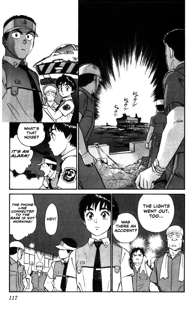 Kidou Keisatsu Patlabor Chapter 7.9-8 page 4 - Vol.7 Chapter 9.08: Waste Container Number 13 < Part 8>